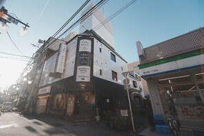 Front of property - Lumi Hotel Tokyo Shinkoiwa (Tokyo)