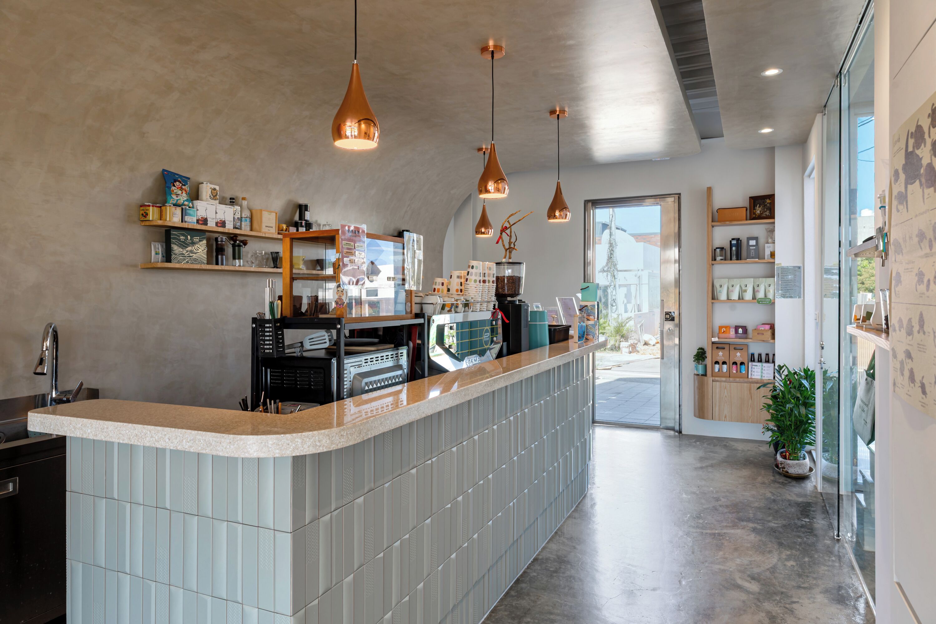 Cafetería