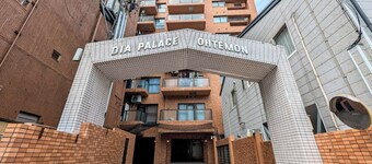 1001 Top floor room with a view of Kanazawa Castle accommodates up to 10 people / Kanazawa Ishikawa