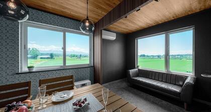 THE LANDSCAPE / Sorachigun Hokkaidō