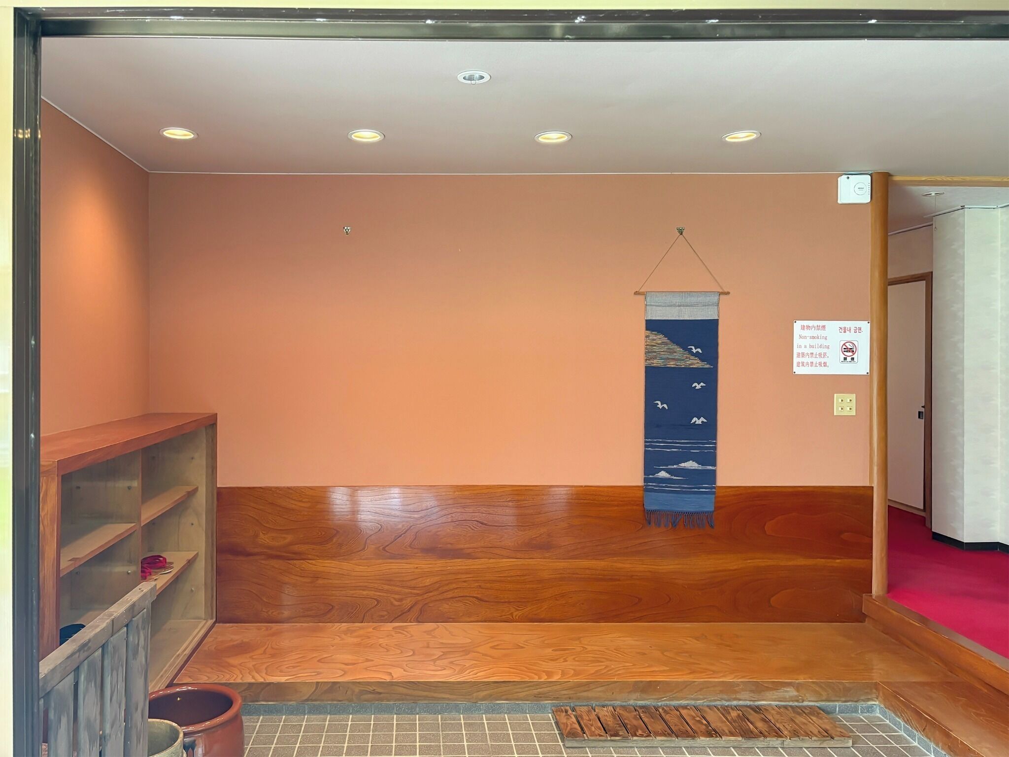 المنشأة من الداخل