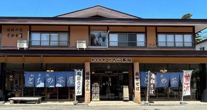 Nonsmoking Overlooking Lake Towada 10tatami J / Towada Aomori
