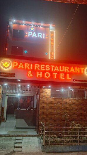 Exterior - Pari Ac Restaurant & Hotel (Moradabad)
