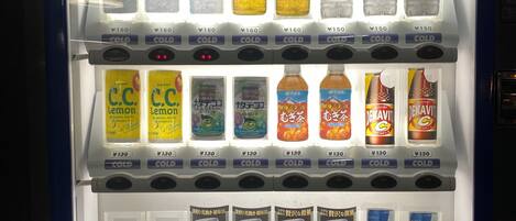 A vending machine with various drinks and snacks.