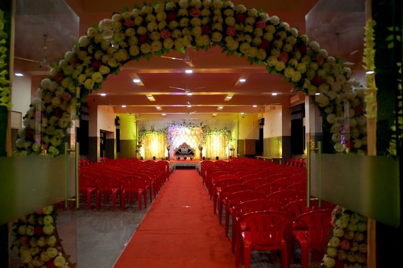 قاعة الولائم والاحتفالات