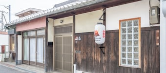 Sanada Maru