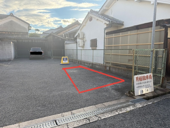 Parking - Sanada Maru (Kaizuka)