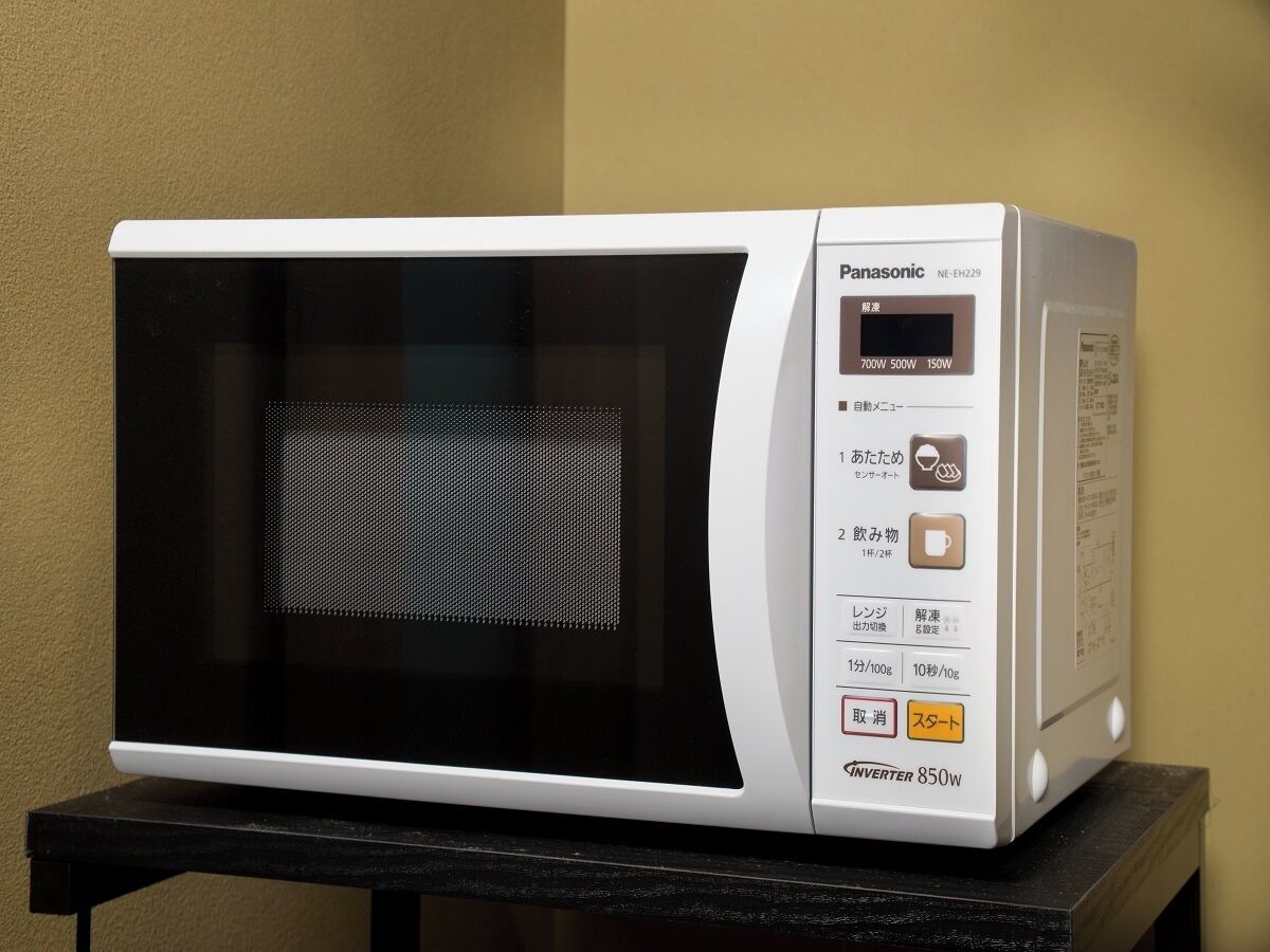 Villa | Wi-fi (inkludert)