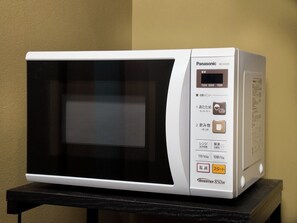 Villa | Free WiFi - Kanade Kyotoeki-Hachijomuromachian (Kyoto)