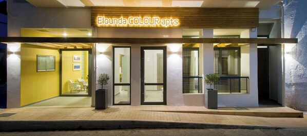 การตกแต่งภายนอก