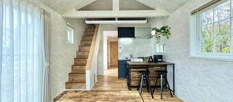 Solana Izu HighLands