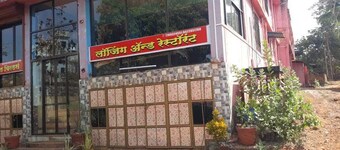 Hotel Jangam Eastea Loging