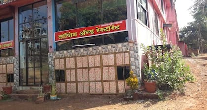 Hotel Jangam Eastea Loging