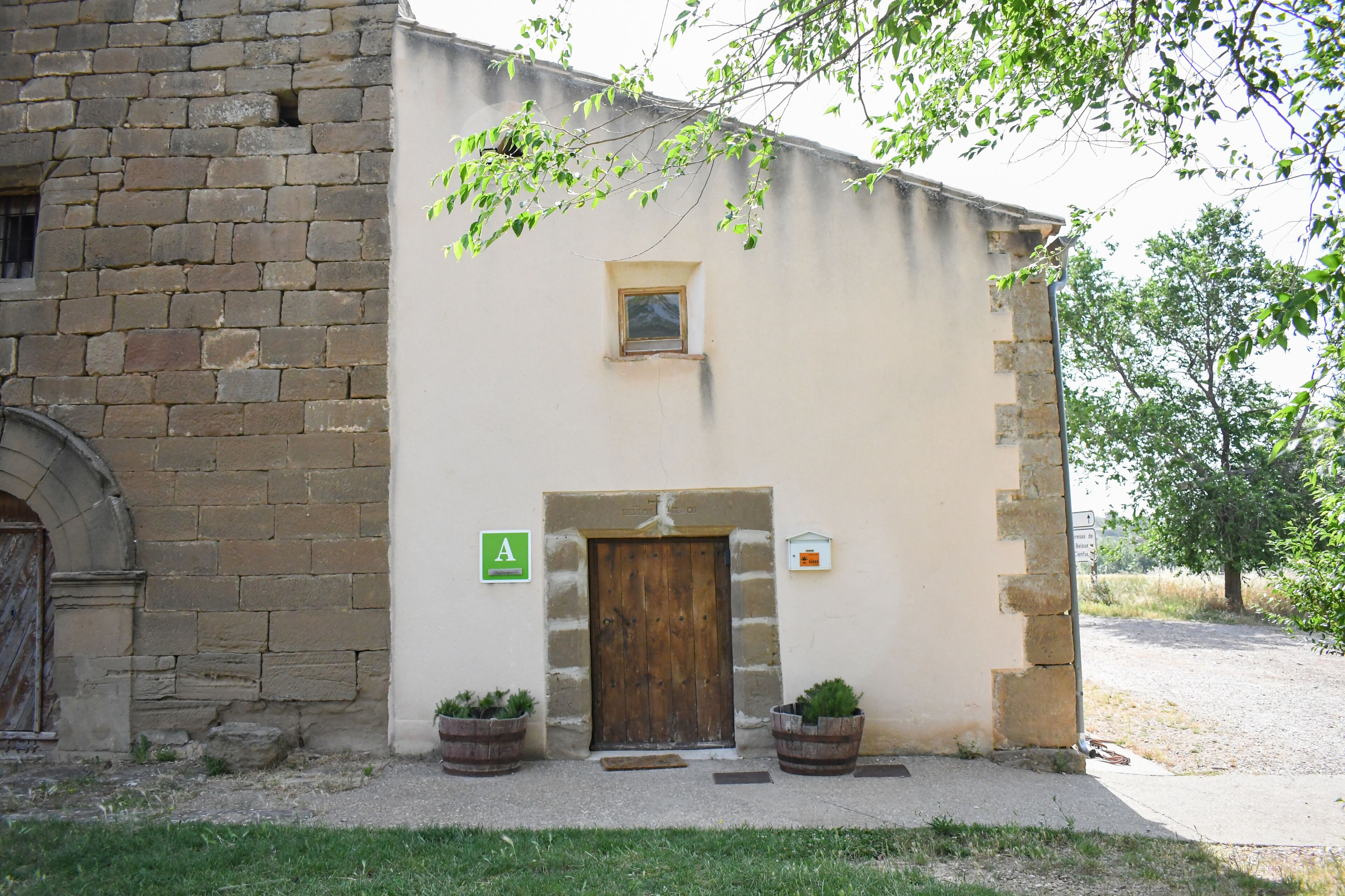 المنشأة من الخارج