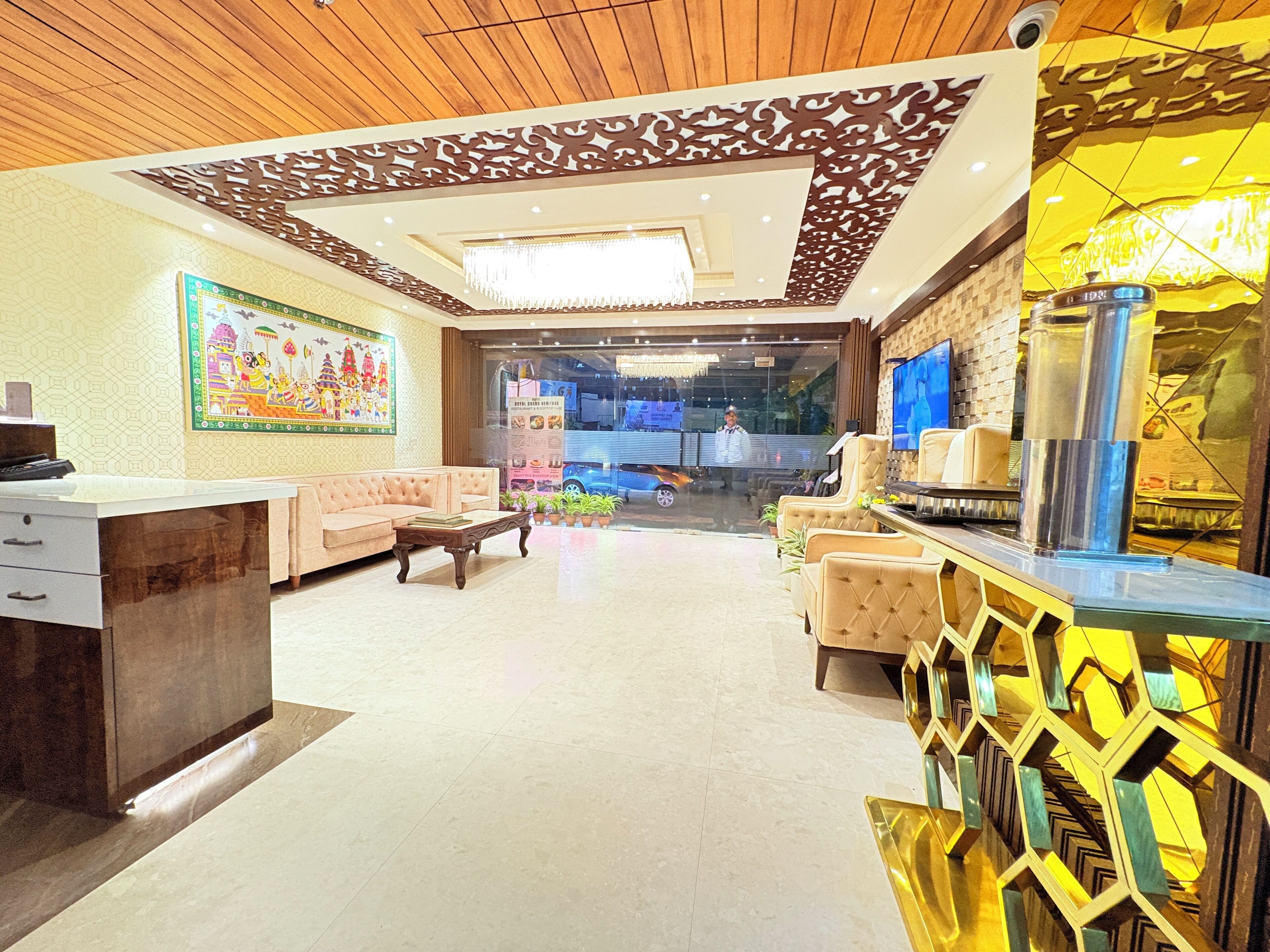 منطقة الاستقبال