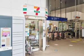 View from property - Ferio Kamata II (Tokyo)