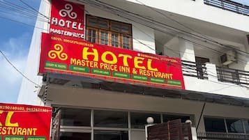 Overnatningsstedets facade