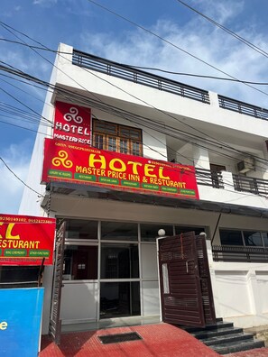 Fachada da propriedade