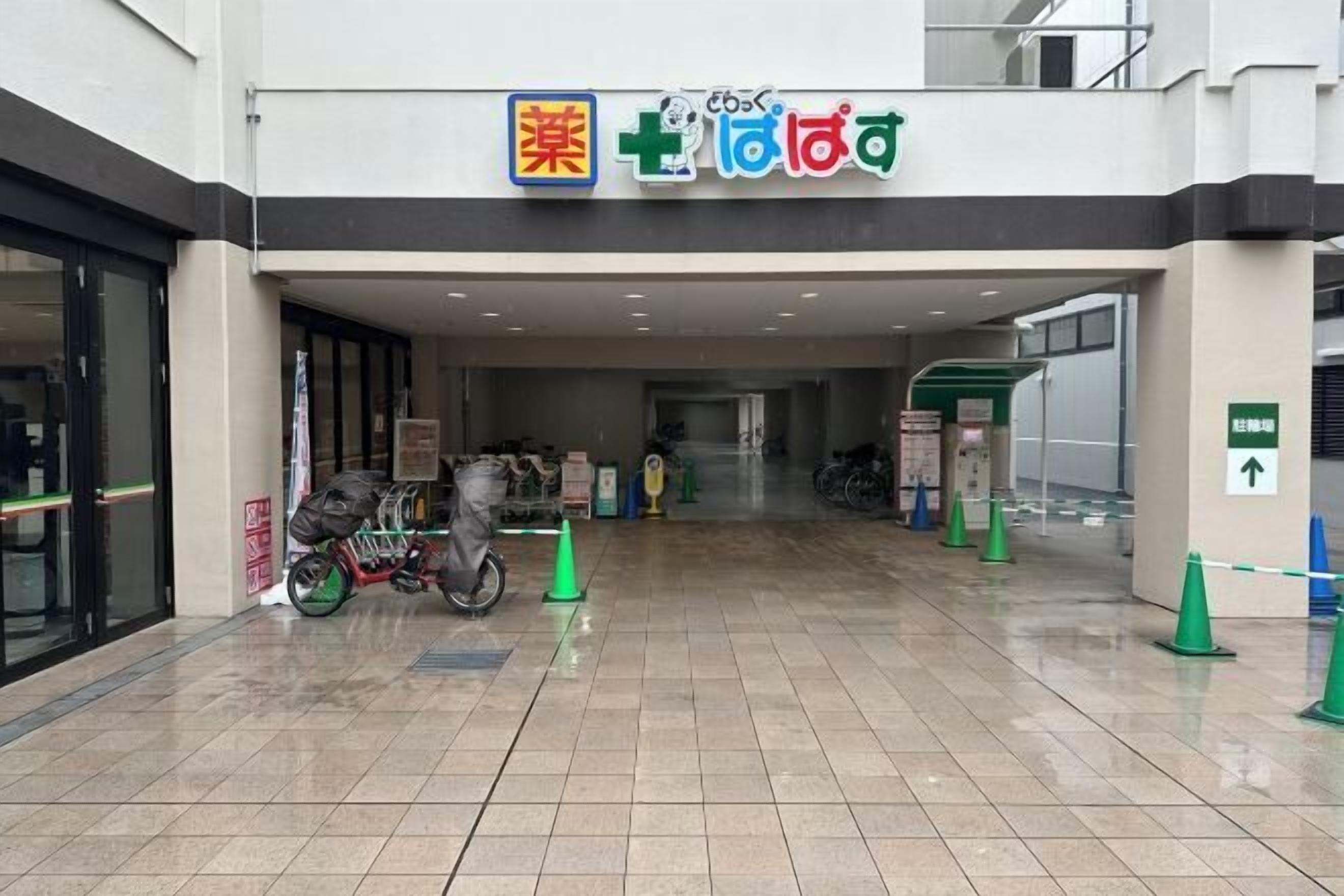 숙박 시설 구내