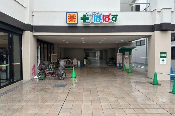 숙박 시설 구내