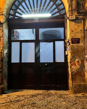 บริเวณภายนอก