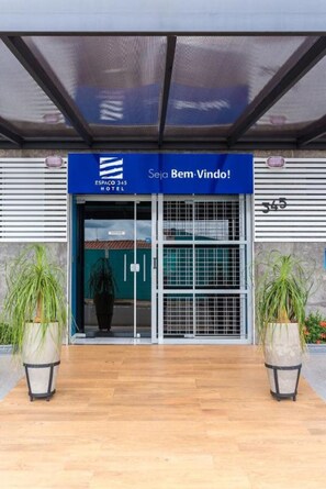 숙박 시설 정면