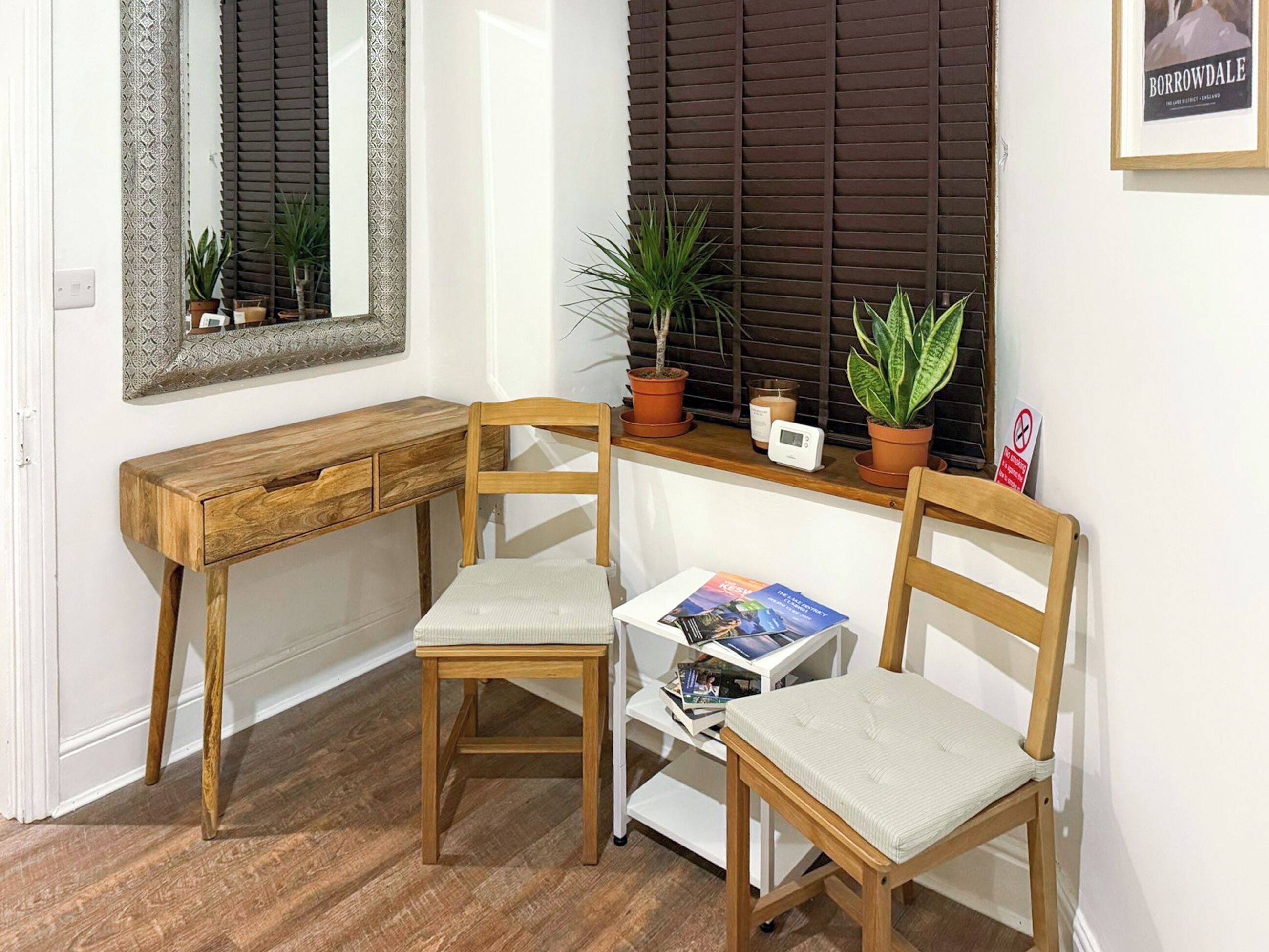 المنشأة من الداخل