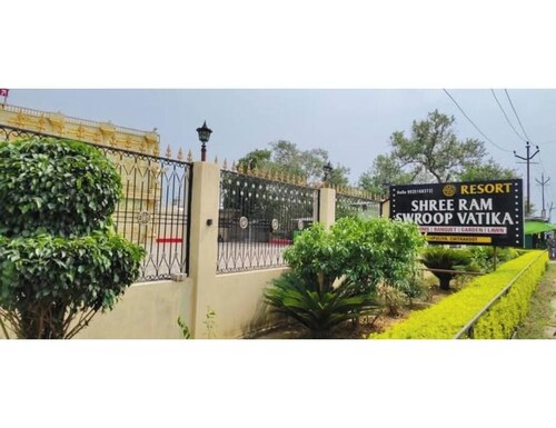 Shree Ram Swaroop vatika