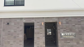 住宿正面
