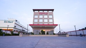 Property entrance - 7 Apple Hotel Vizag (Visakhapatnam)