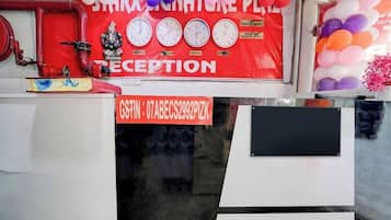 Recepción