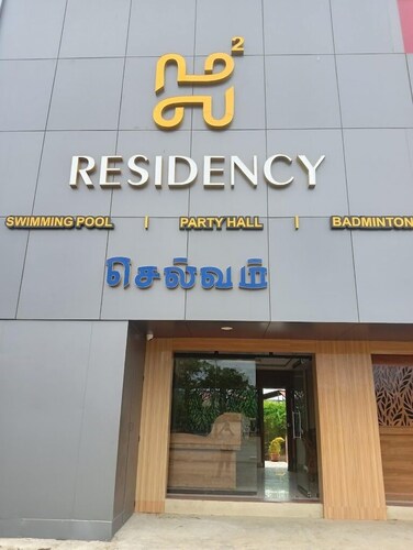 Selvam Residency