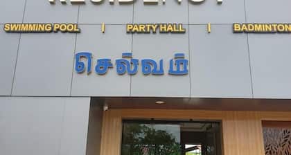 Selvam Residency