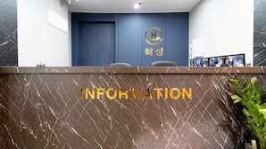 Unclassified image, 5 of 52, button - Hotel Haesung (Changwon)