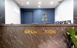 Reception - Hotel Haesung (Changwon)