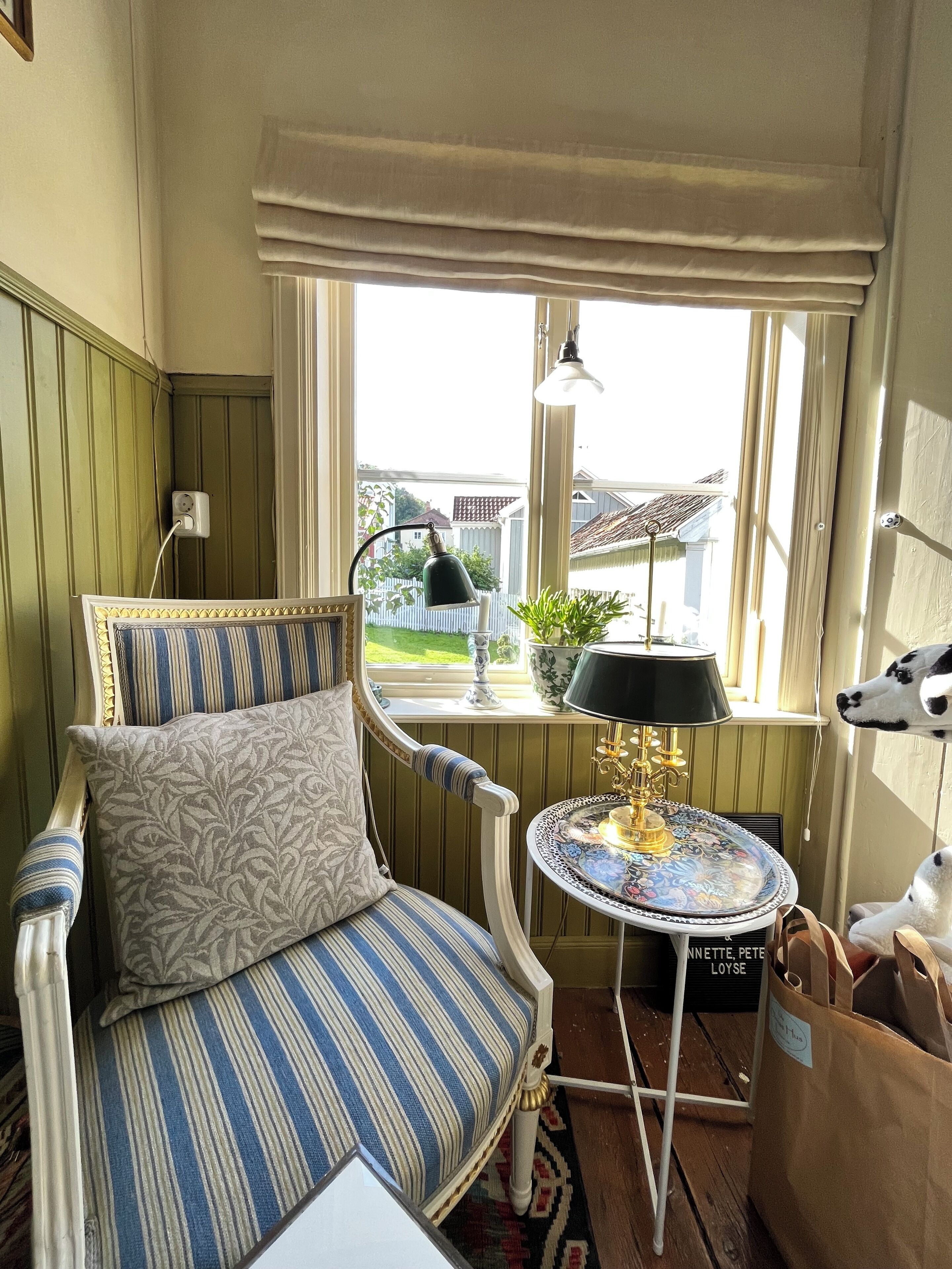 المنشأة من الداخل