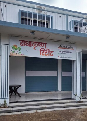 Fachada de la propiedad