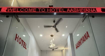 Hotel Aashiyana