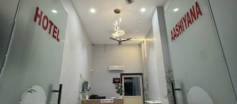 Hotel Aashiyana