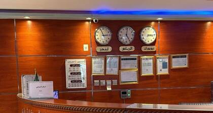 Al-Shumoukh Al-Sharqi Apartments