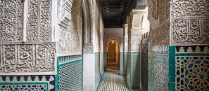 Point of interest - Dar Lala Chafya (Fes)