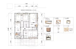 Iron/ironing board, free cots/infant beds, free WiFi, bed sheets - HOSHIYADO NAGAYAMA (Asahikawa)