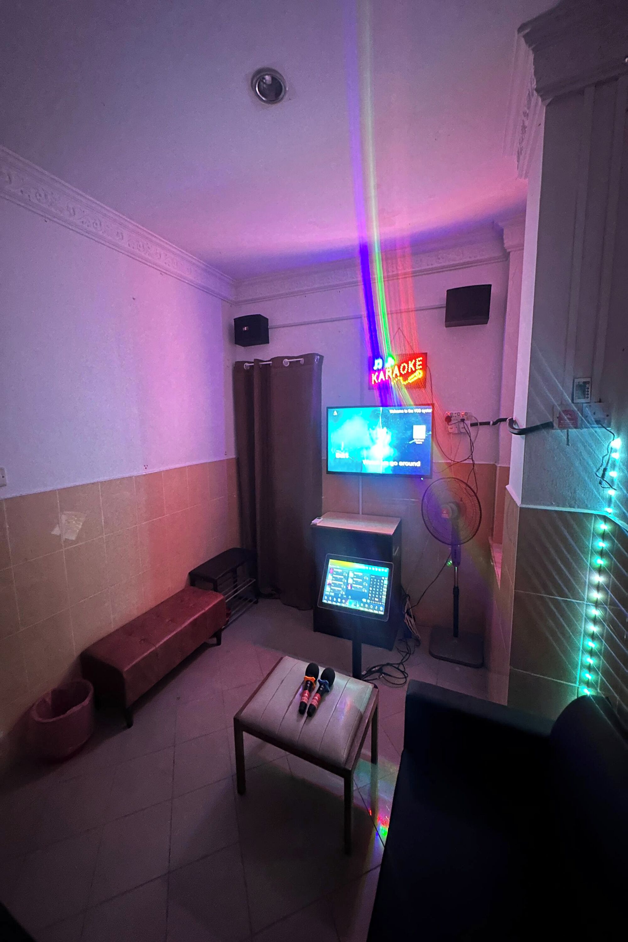 Karaoke room