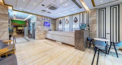 Haixi Times Hotel (Sanfang Qixiang South Park)