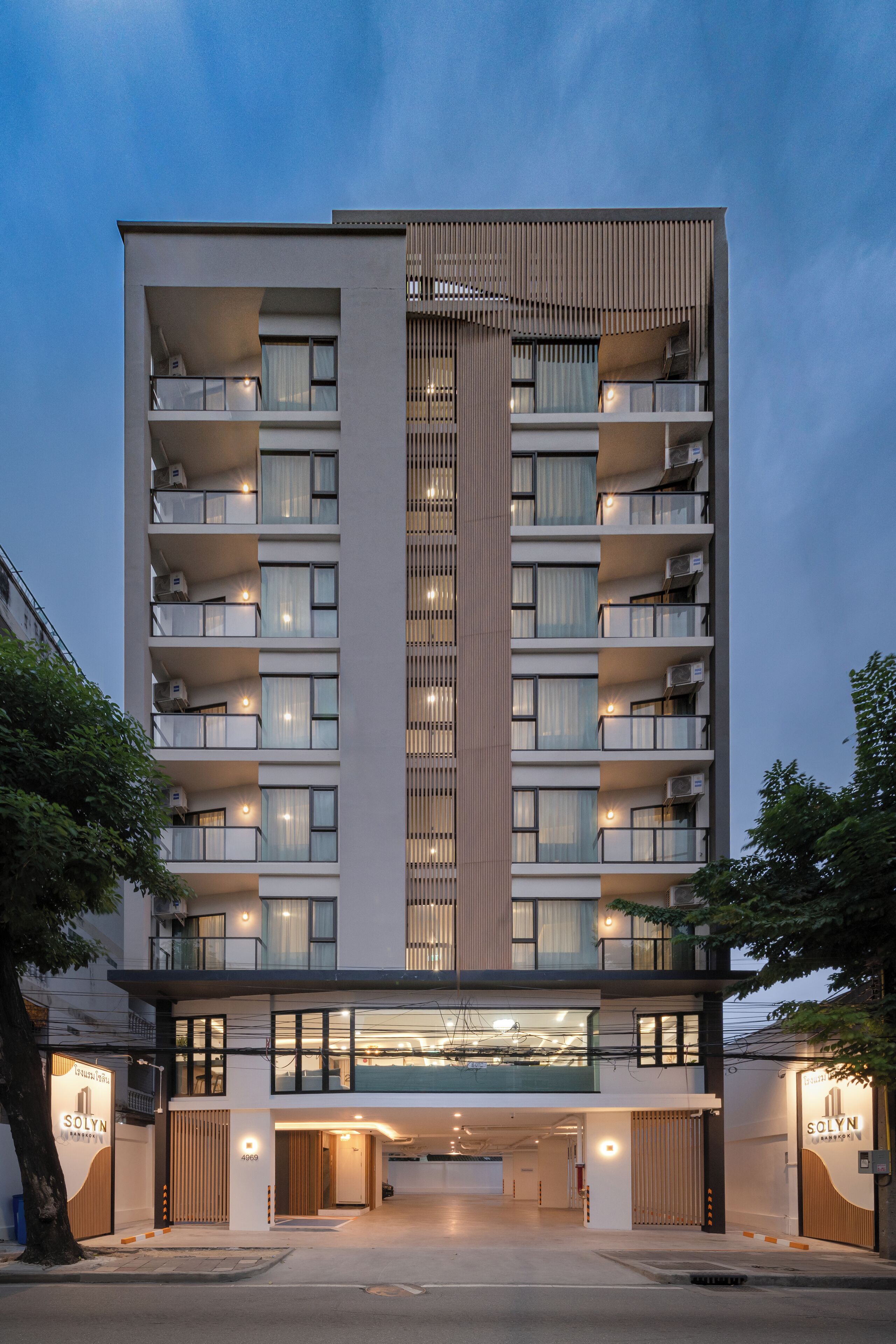 Front of property