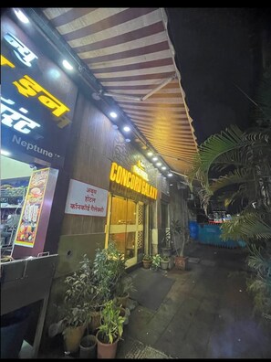 View from property - Aboo's Hotel Concord Galaxy by Zuzu (Mumbai)