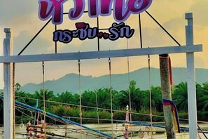 Miscellaneous - Huather Villa & Cafe (Lang Suan)