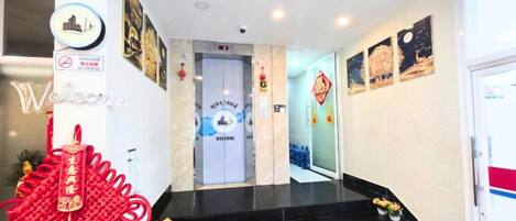 บริเวณภายนอก