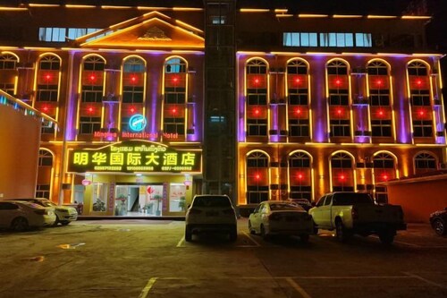 Ming Hua International Hotel