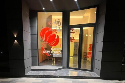 Jia Yu Four Season Resort Hotel